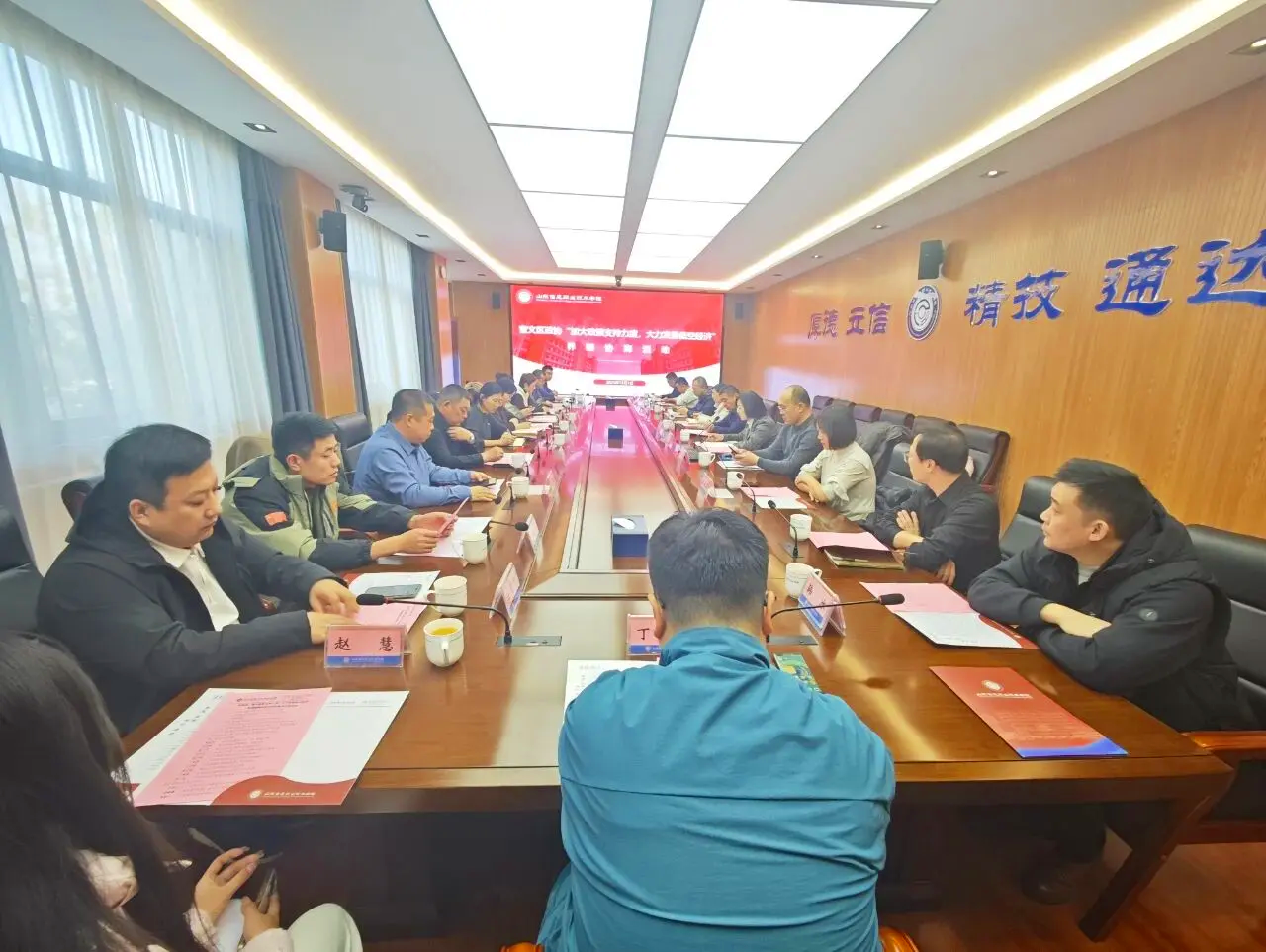 奎文区政协开展“加大政策支持力度，大力发展低空经济”界别协商