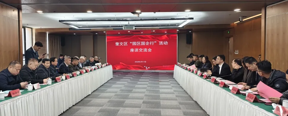 企业微信截图_1777018955922.png