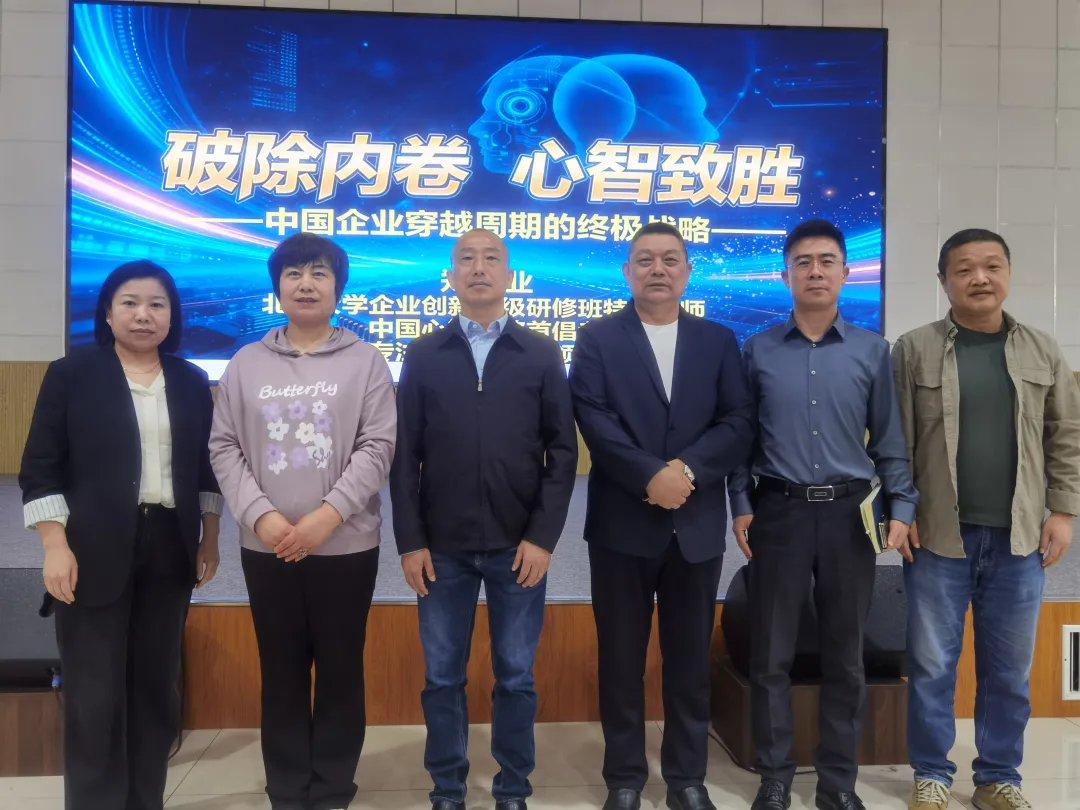 企业微信截图_17770193801056.png