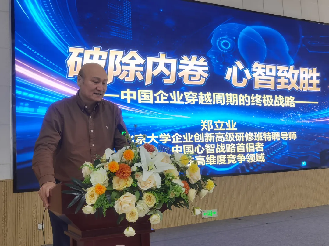 企业微信截图_17770195197843.png