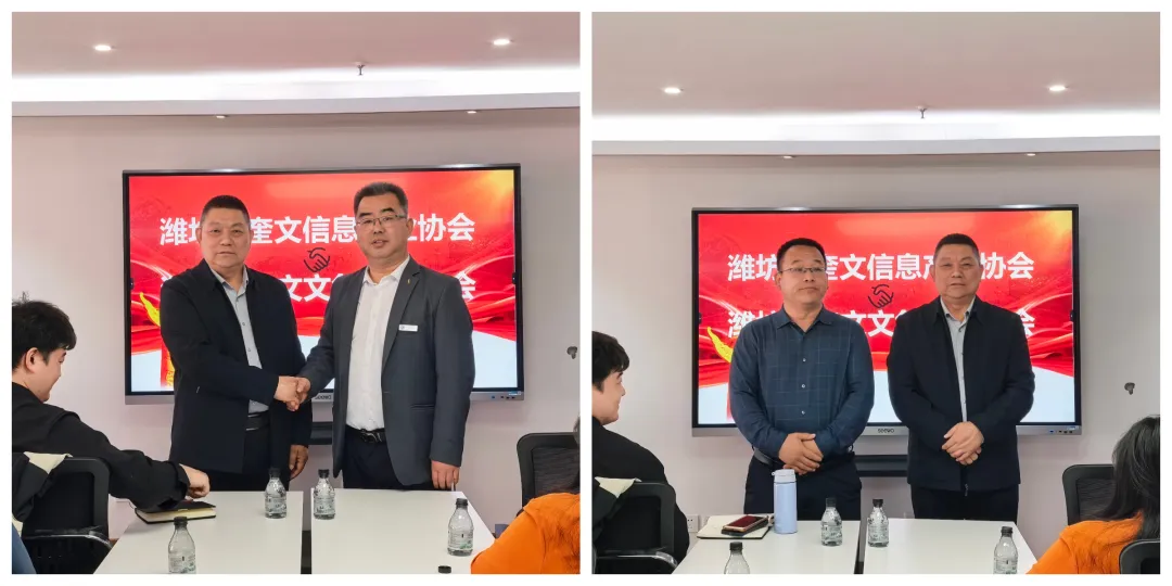 企业微信截图_17770196813552.png